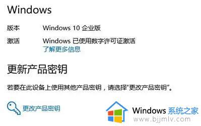 win10专业版激活码2021_小鱼一键重装系统官网-win10/win11/win7电脑一键重装系统软件，windows10的装机大师