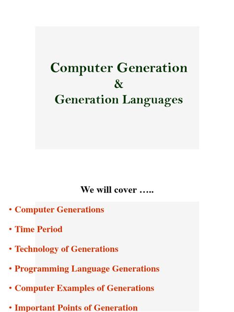 Computer Language Generations 的图像结果