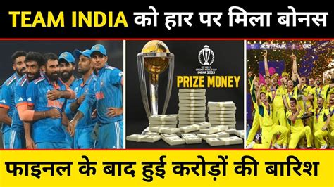 रेफ़रल बोनस इंडिया