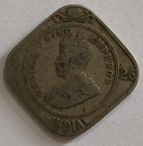 ANTIQUEWAY EXTREMELY RARE 1926 TWO ANNAS GEORGE V BRITISH INDIA ...