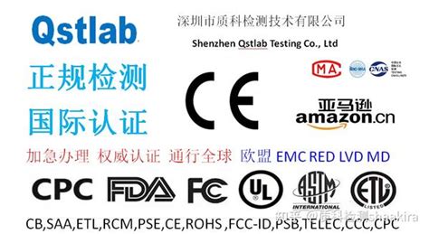 中山BSCI认证验厂内容 认证公司 ,需要什么流程 - 八方资源网