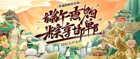 【新闻】邯郸一男子仅有200多元钱却去消费了1899元，最后竟还...._洗浴