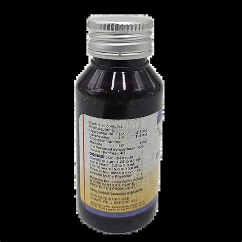 KAPRYL SYRUP 60 ML Price, Uses, Side Effects & Substitutes | Medkart
