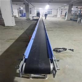 Conveyor Belt – Top Manufacturers, Suppliers & Sellers in India