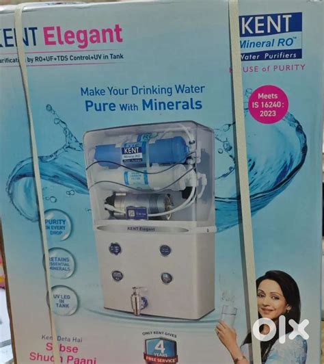 Brand New KENT Elegant RO Water Purifier - Kitchen & Other Appliances ...