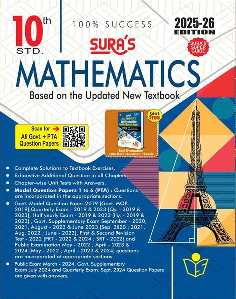 SURA`S 10th Std Mathematics Guide in English Medium 2025-26 Latest Upd ...