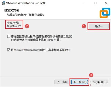 VMware 16 Latest Keygen 的图像结果