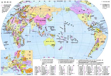 Map_of_the_world_from_China