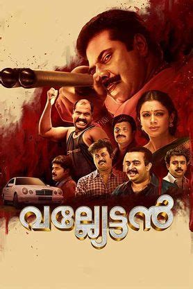 Vallyettan (2024) - Movie | Reviews, Cast & Release Date in chennai ...