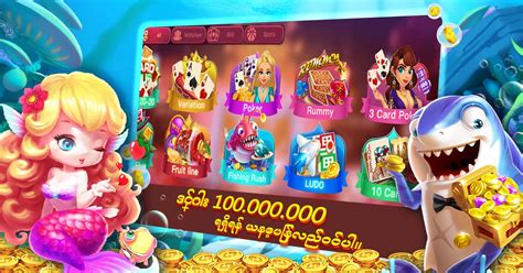 618 jackpot winners download,With the 