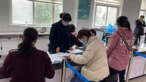 汤阴县机关事业单位2022年度基数申报工作开始了
