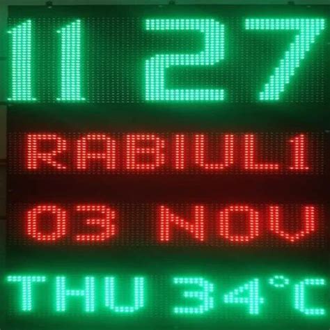 led display board - Namaz Time Indicator outdoor slave Service Provider ...