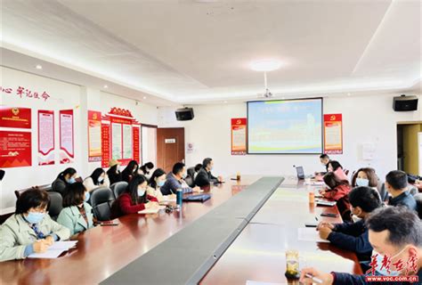 湘潭市示范性综合实践基地部署“一活动一行动” - 华声教育