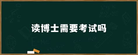 俄罗斯博士留学费用介绍：了解留学期间的医疗保险与生活费用