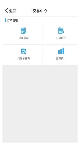 九江银行手机银行支持在线开户啦!_账户