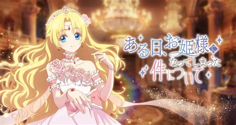 The Fated Magical Princess: Who Made Me a Princess Staffel 1 Episodenguide – fernsehserien.de