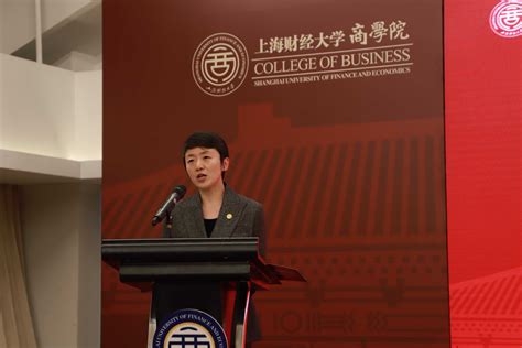 上海财经大学2020届MBA（EMBA）毕业典礼暨学位授予仪式举行|热点新闻|首页 - 上海财经大学商学院