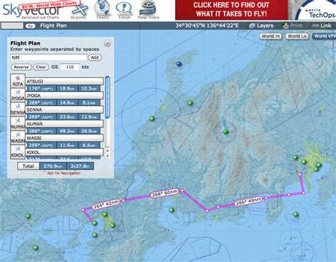 SkyVector.com 的图像结果