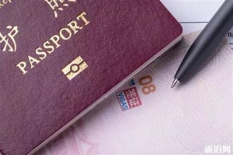 2020丹麦签证业务恢复办理 附申请材料_旅泊网