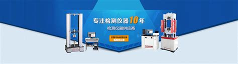 乐鱼体育下载app官网