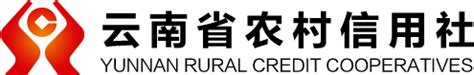 农村信用社客服电话是多少 96688怎么转人工