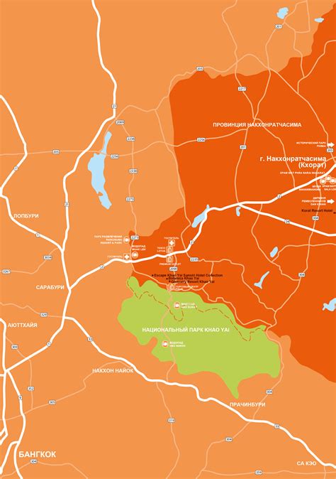 Накхонратчасима. Регионы. SAYAMA Travel - туроператор по Таиланду.