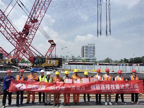 中国水利水电第八工程局有限公司 一线动态 南京地铁11号线南浦路站进入围护结构施工阶段