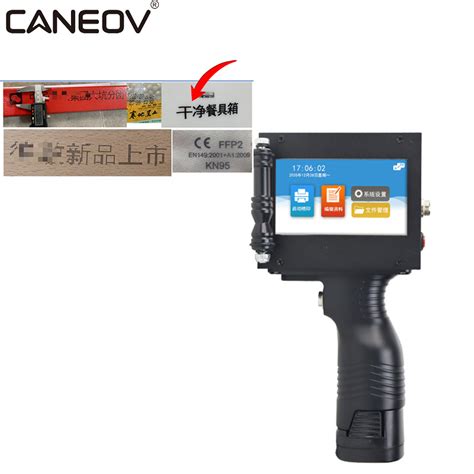 Printer Automatic Data Processing 的图像结果