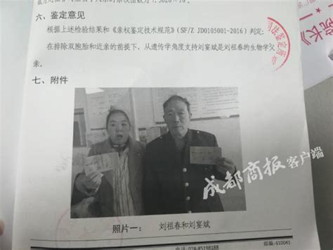 13岁女生军训期间离奇死亡 校方：没有法律责任-搜狐新闻