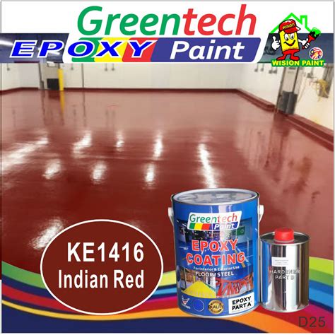 KE1416 INDIAN RED Epoxy Floor Paint ( GREENTECH EPOXY ) rumah epoxy cat ...