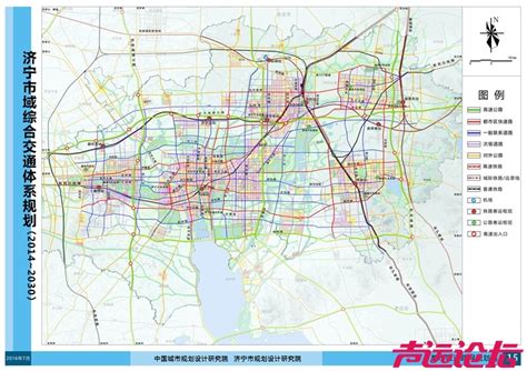 济宁交通规划图2030,济宁2020至2030规划图 - 伤感说说吧