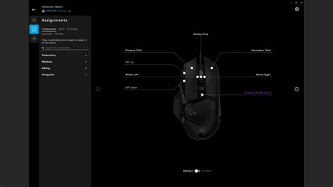 Image result for Logitech G502 Hero Button Guide