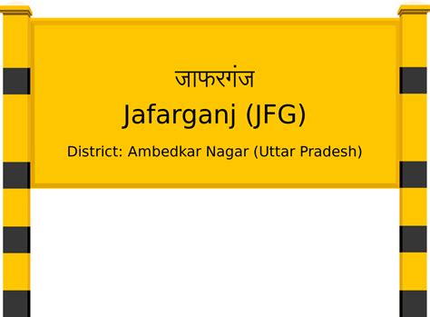 Jafarganj (JFG) Railway Station: Station Code, Schedule & Train Enquiry ...