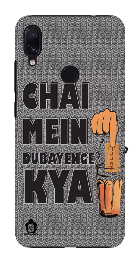 Titu Mama's Chai Edition for Redmi Note 7 Pro – youthiapa