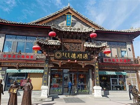 “吃货”们的福利 河北邯郸年货市场美食云集-图片频道