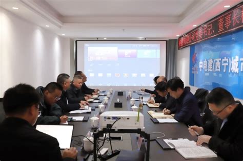 中国电力建设集团 社会责任 水电四局积极参加西宁市2024年度“三下乡”活动