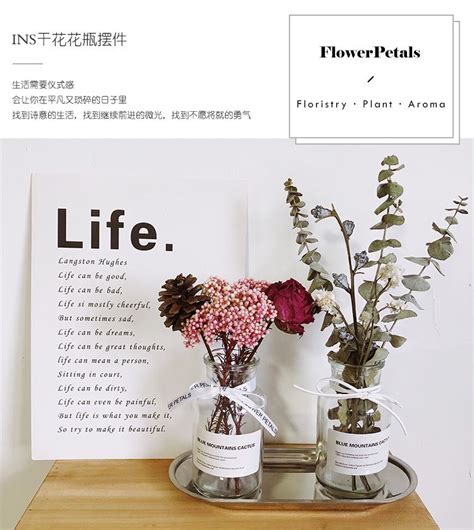 迪斯凯 简约现代ins风白色镂空陶瓷花器花瓶_设计素材库免费下载-美间设计
