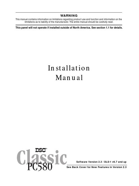 PC580 Control Panel 的图像结果