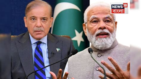 INR vs PKR exchange rate পহেলগাঁওয়ের বদলার ভয়ে হুড়মুড়িয়ে দাম কমছে ...