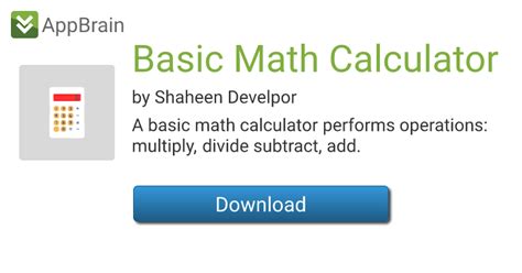 Basic Math Calculator 的图像结果