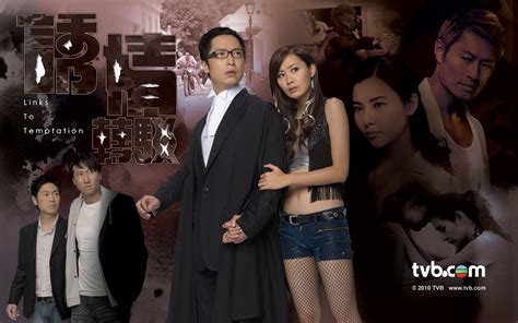 Links to Temptation (TVB 2010) | JayneStars.com