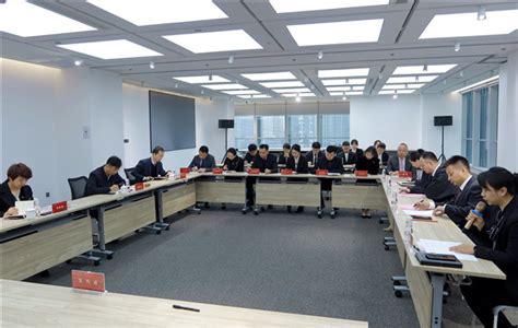 梁晓龙出席陕外经贸集团进出口公司2023年工作会议-陕西省外经贸集团有限公司