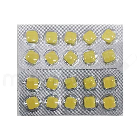 Buy Heart Disorder Medicines Online with Discounts Up to 85%