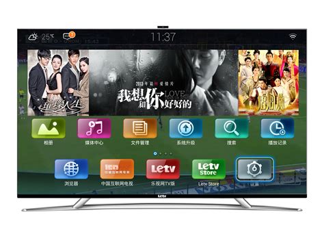 乐视TV超级电视 Max70评测：价格亲民的大气之作 - 电科技 | 创新未来 与你同行
