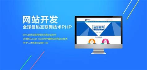 网站运营的重要性！长春网站建设公司科普。 - 知乎