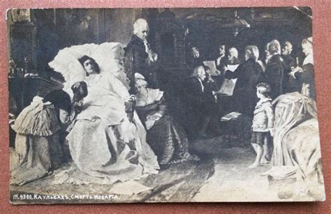 Wolfgang Amadeus MOZART Death of great composer. Mozart on | Etsy