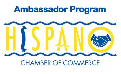 Albuquerque Hispano Chamber of Commerce - Event Information ...