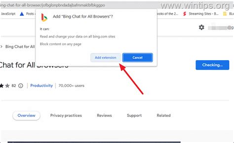 How to Use Bing Chat 的图像结果