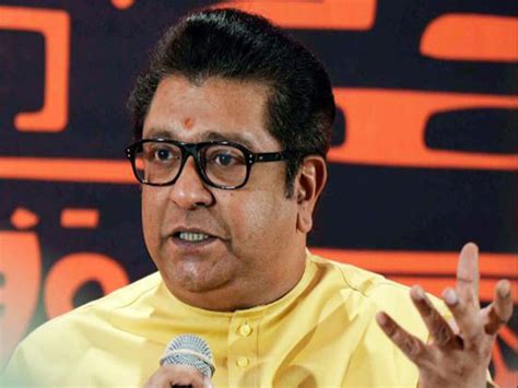 "Any good initiative of govt will be supported" MNS chief Raj Thackeray ...