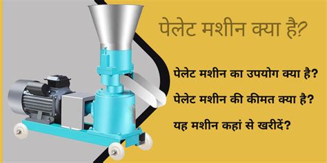 News - MicroMill